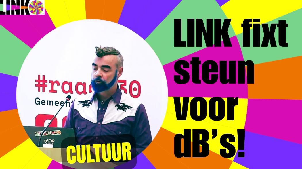 Goed nieuws voor muzikale broedplaats dB’s!