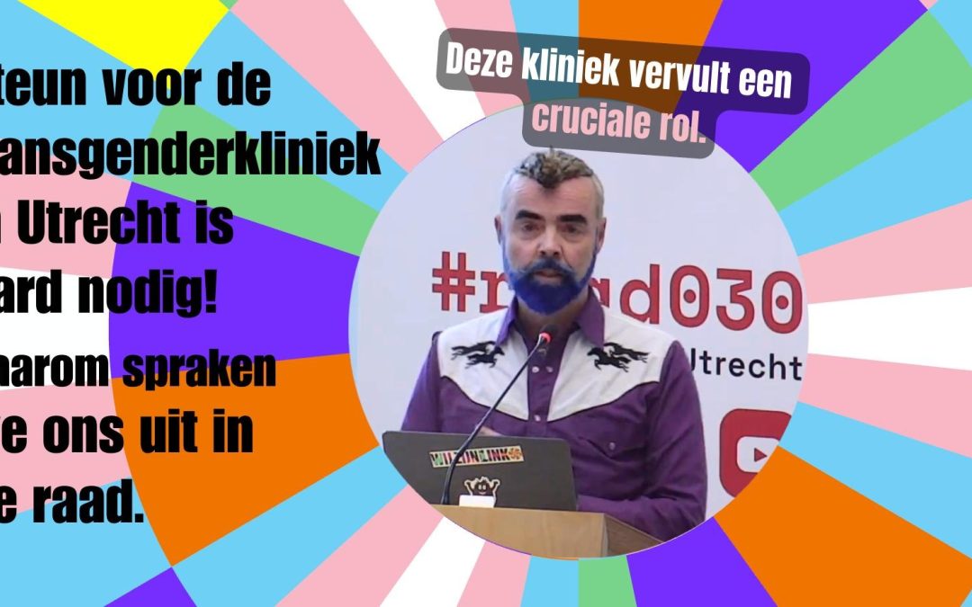 Transgender day of rememberance